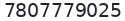 Secondary phone