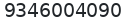 Secondary phone