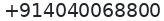 Primary phone
