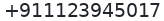 Primary phone