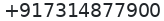 Primary phone