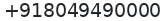 Primary phone