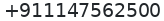 Primary phone