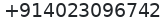 Primary phone