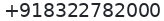 Primary phone